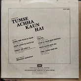 Shankar Jaikishan  - Tumse Achha Kaun Hai  (Vinyl)